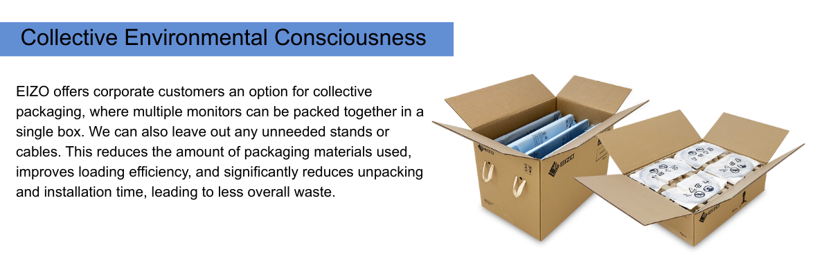 EIZO_premium_monitor