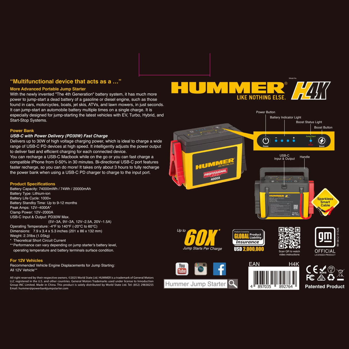 Vehicle_Jump_Starters