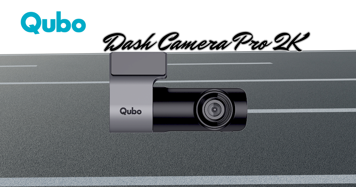 Qubo dash camera 