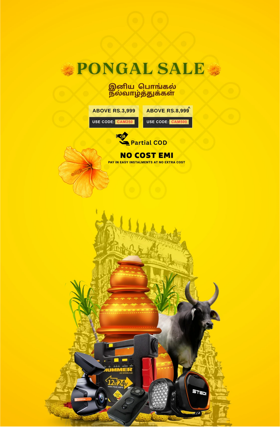 Pogal Celebration Home Page Banner 