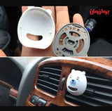 Car Air Freshener 