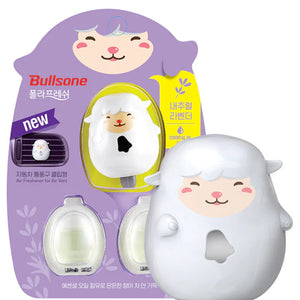 BULLSONE LAVENDER
