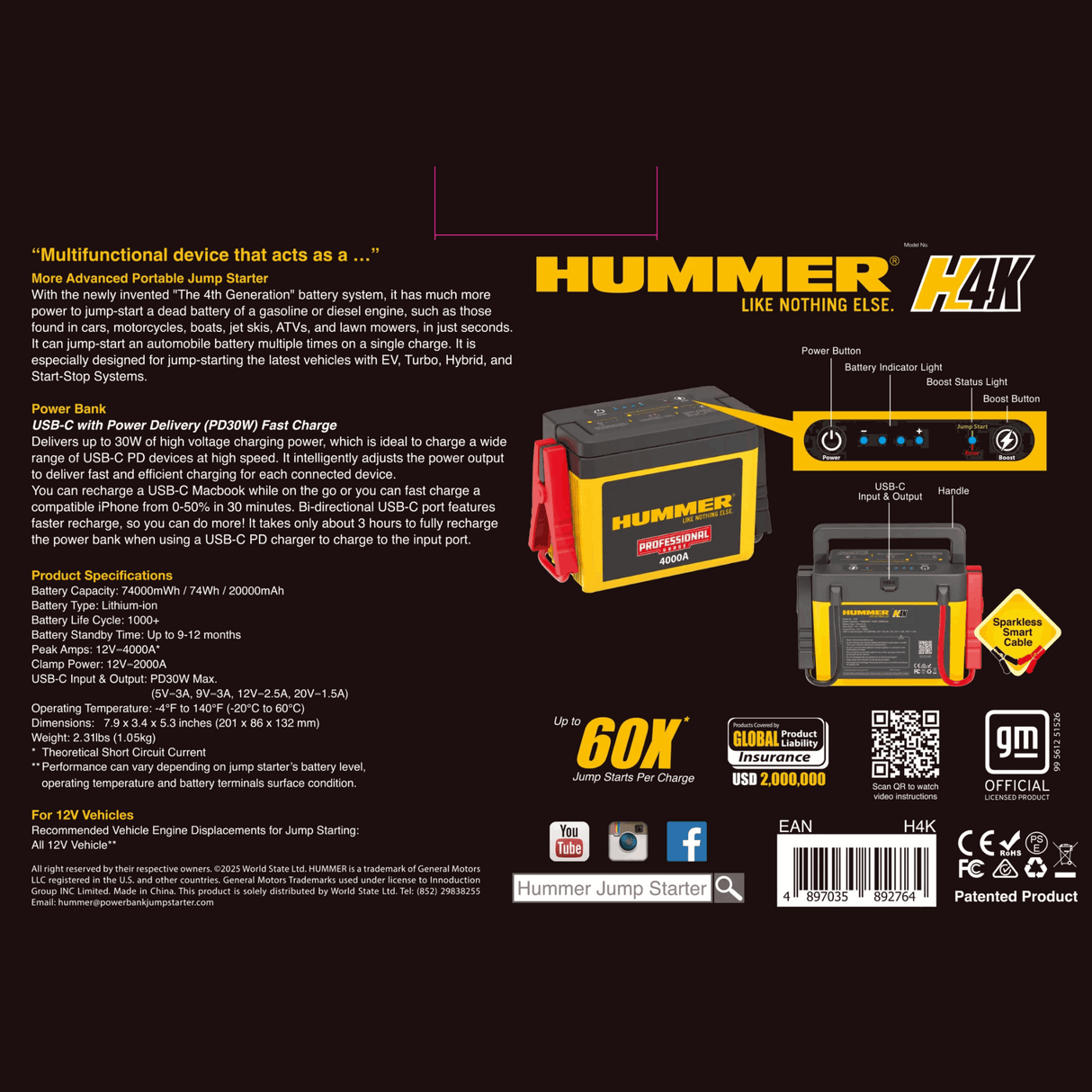 Vehicle_Jump_Starters